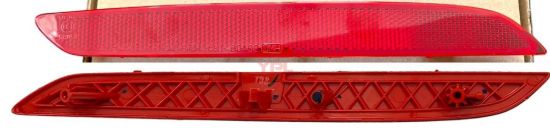 REFLEKTOR ARKA TAMPON SOL I20 2012-2015 - 92405-1J500 resmi