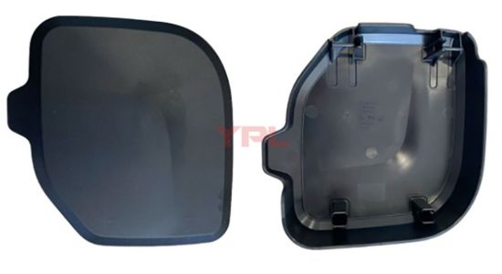 SIGORTA KUTUSU KAPAGI F20/F30/F21/F31/F80/F82 - 12528616569 resmi