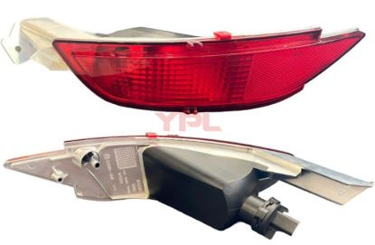 REFLEKTOR ARKA TAMPON+SIS (AmpUllU+duylu) DUYLU SOL FIESTA VI 08> FOCUS III CMAX 10>15 CMAX 15> - 8A6115K273AB resmi