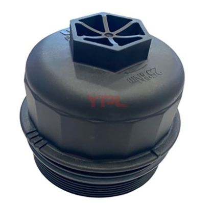 YAG FILTRE KAPAGI (UFI TIPI) INSIGNIA ASTRA J ZAFIRA C LINEA GRANDE PUNTO DOBLO 1,3 - 55565961/650018 resmi