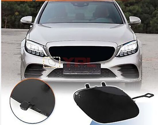 CEKI DEMIR KAPAGI-CEKME KANCA-ON W205 AMG 2018>> - A2058856402 resmi