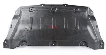 MOTOR ALT MUHAFAZA ON G30 G11 SAG (1.KALITE ENJEKSIYON) - 51757363730 resmi