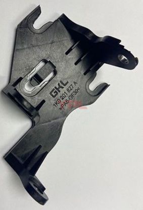 AKTIF KARBON FILITRE AYAGI TUM MODELLER - 1K0201827A resmi