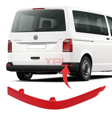 REFLEKTOR ARKA TAMPON SAG T7 2016-2019 - 7E0945106D resmi