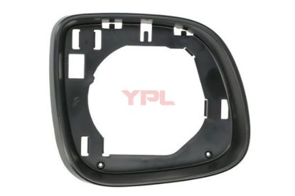 AYNA CERCEVESI SAG T7/T8/AMAROK 2015-2024 - 7E1858554C resmi