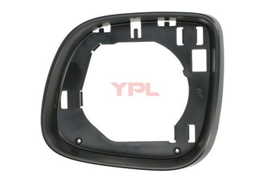 AYNA CERCEVESI SOL T7/T8/AMAROK 2015-2024 - 7E1858553C resmi