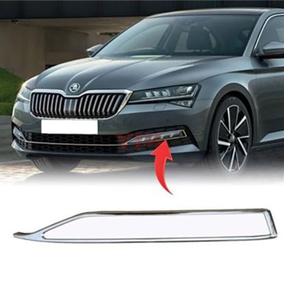 SIS KAPAGI UST CITASI KROM SOL SUPERB 2020>> - 3V0853767D 2ZZ resmi