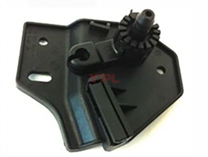 MOTOR KAPUT ACMA KOLU ALT PARCASI T5/T6/T7/T8 - 7H1823633B resmi