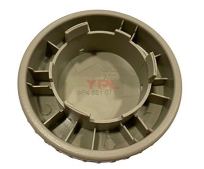 KOLTUK AYAR KOLU BEJ AUDI A3 2004>> - 8P4881671 8X5 resmi