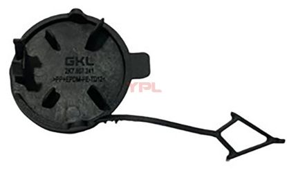 CEKI DEMIR KAPAGI-CEKME KANCA-ON BOYANIR TIP CADDY 2020>> - 2K7807241A GRU resmi