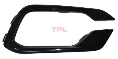 SIS FAR CERCEVESI SAG PIANO SIYAH EGEA 2020>> - 735754044 resmi