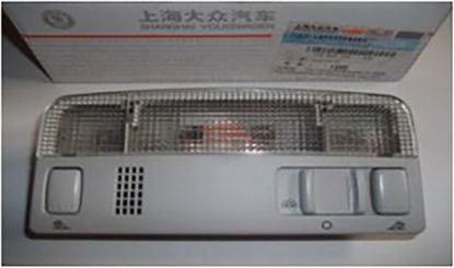 TAVAN LAMBASI GRI GOLF4-BORA-PASSAT - 3B0947105C resmi