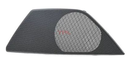 KAPI HOPARLOR KAPAGI SIYAH ON SAG F10+LCI - 51417225978 resmi