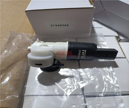 SU POMPASI FAR YIKAMA VOLVO V60 2015-2018 - 31349244 resmi