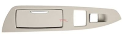 CAM DUGME CERCEVESI SAG KULLUKLU ARKA GRI (ARKA GUNESLIK) BMW F01 LCI 09-12 - 51459169054 resmi