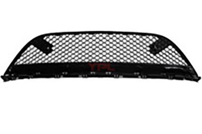 TAMPON IZGARASI ON ORTA W222 - 2228857100 resmi