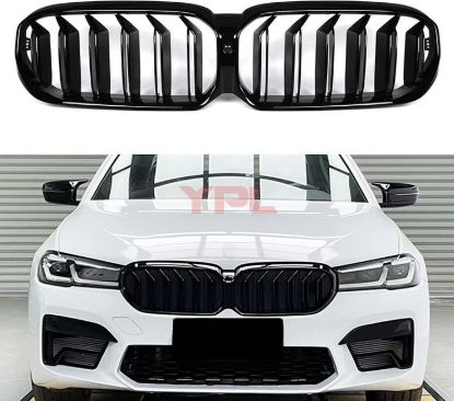 ON PANJUR BOBREK PARLAK SIYAH CIFT CITALI //M5 KASA SET BMW G30+LCI F90 2021>> - 51138080591 resmi