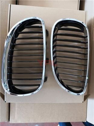 ON PANJUR BOBREK KROM SIYAH SET BMW E60+LCI 2004-2009 - 51712155446/47 resmi