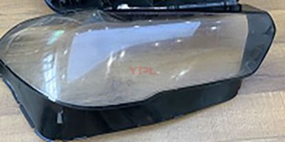 FAR CAMI SAG BMW G05 LED 2019>> - 63119481814X resmi