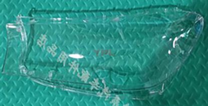 FAR CAMI SOL BMW G12 2016-2018 - 63117408715X resmi