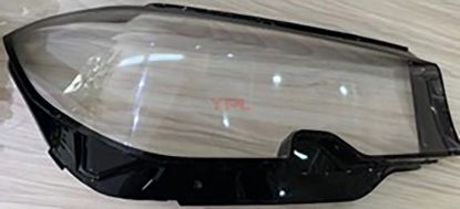 FAR CAMI SAG BMW G20 2019> - 63118496162X resmi