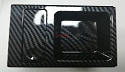 BOZUK PARA KUTUSU ORTA KONSUL (KARBON FIBER-SIYAH) BMW E46 98>06 - 51168217957R1 resmi