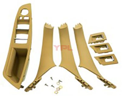 KAPI TUTAMAK SETI 7 PARCA KATLANIR AYNA OLAN ARACLAR BEJ BMW 5 SERISI F10-F18 - 51417225875 resmi