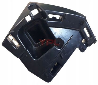 ON PANJUR BAGLANTI BRAKETI SAG FABIA 2022>> - 6VA807724 resmi