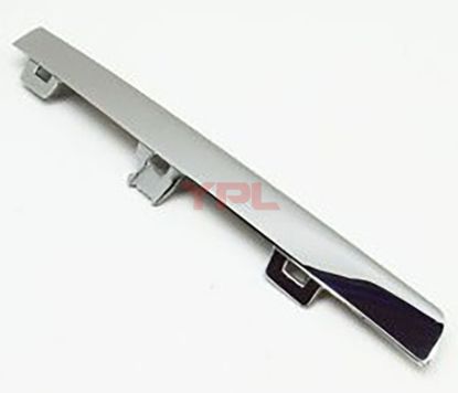 ON TAMPON CITASI SAG KROM SUPERB 2020>> - 3V0807834A 2ZZ resmi