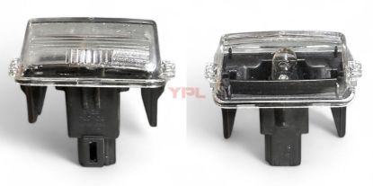 PLAKA LAMBASI AMPULLU COROLLA AURIS AVENSIS YARIS 13>20 - 81270-0D120 resmi