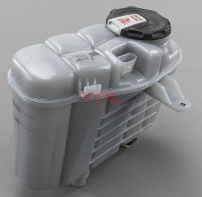 YEDEK SU DEPOSU A6 A7 C8 2019>> - 4K0121405AB resmi