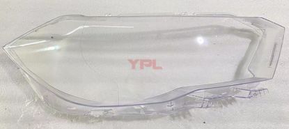 FAR CAMI SAG POLO 2021>> - 2G1941006CX resmi