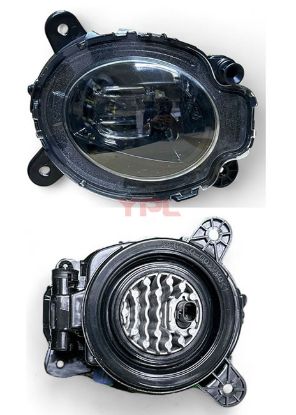 SIS FARI SOL LEDLI MERCEKLI POLO 2021>>SEAT LEON/CUPRA 2020>>TARRACO 2020>> - 5FJ941701 resmi