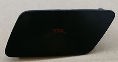 FAR YIKAMA KAPAGI SOL TIGUAN 2012-2018 - 5N0955109A resmi