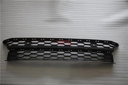 ORTA IZGARA ON TAMPON SENSORLU AMAROK 2017>> - 2H6853677 9B9 resmi