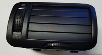 TORPIDO HAVALANDIRMASI SOL PASSAT 1997-2005 - 3B0819703 resmi