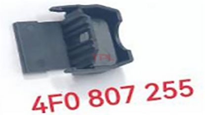ON TAMPPON FAR ALT BRAKET DESTEGI A6 2006-2011 - 4F0807255 resmi