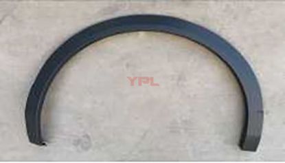 CAMURLUK AGZI DODIK ARKA SOL T-ROC 2018>> - 2GA854819D resmi