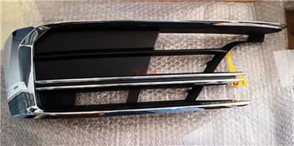 TAMPON KAPAGI ON SOL A8 2018-2022 - 4N0807679A 3FZ resmi