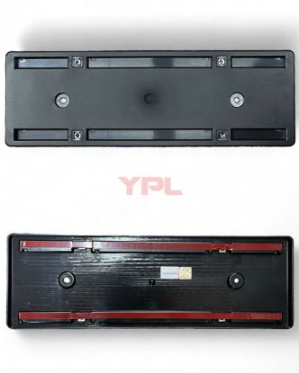 PLAKALIK ARKA A8 2010-2013 - 4H0827113C 9B9 resmi