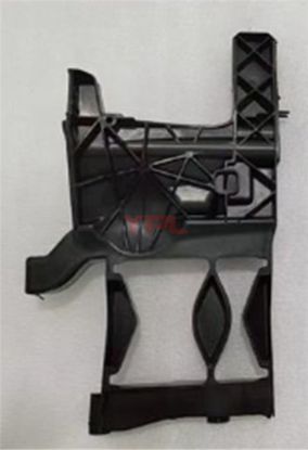 FAR ALT BRAKETI SOL A7 2015-2018 - 4G8805607A resmi