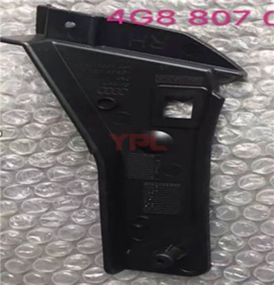 BRAKET SAG ON TAMPON A7 2015-2018 - 4G8807084A resmi