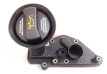 YAG DOLUM BOGAZI CRAFTER 2.5TDI 2006> - 076115303A resmi