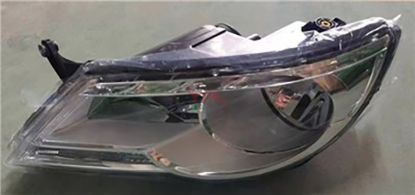 ON FAR KOMPLE SOL TIGUAN 08>11 - 5N1941031R resmi