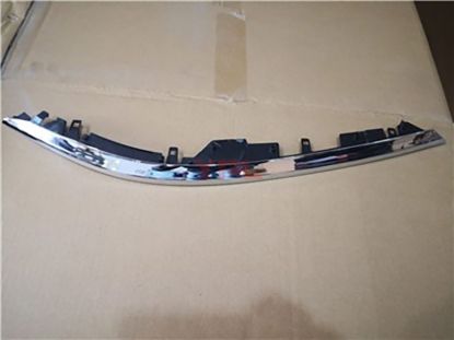 FAR UST NIKELAJI R(YAN SAN FAR ICIN) 2015>> - 3G0941120 resmi