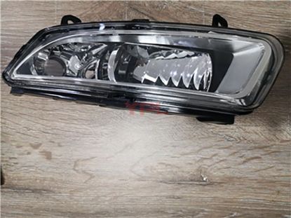 SIS FARI SOL TEK DUYLU(GUNDUZ SURUS) POLO 2011-2017 - 6R0941061D resmi