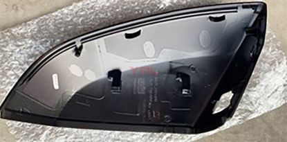 AYNA KAPAGI SOL Q5/Q7 17-19 - 4M0857527 resmi