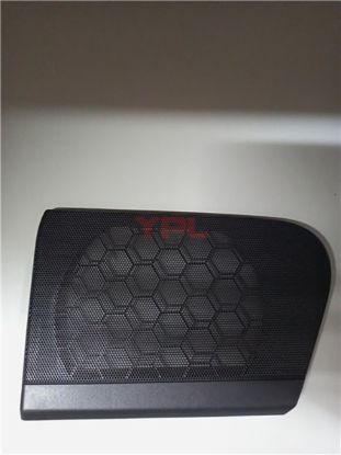 HOPARLOR KAPAGI ON L PASSAT 06-10 PASSAT CC 09-12 CC 12-17 - 3C0867149B resmi