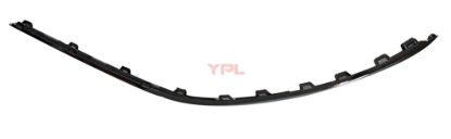 ARKA TAMPON NIKELAJI SOL ARTEON 2017>> - 3G8853841 2ZZ resmi