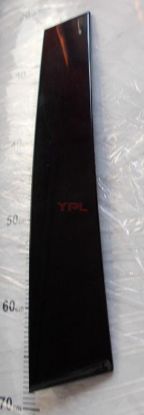 KAPI DIREGI KAPLAMASI L PASSAT 11-14 - 3AA837901 041 resmi